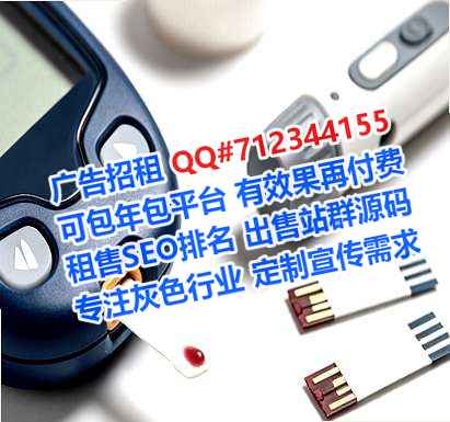 槐荫供卵畜牧公司